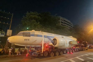 Xuyên đêm đưa máy bay 'huyền thoại' từng chở Bác Hồ về Triển lãm 80 năm Quốc khánh