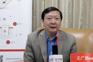 Bác sĩ TQ mặc đồ bảo hộ vẫn nhiễm virus Corona, vì sao?