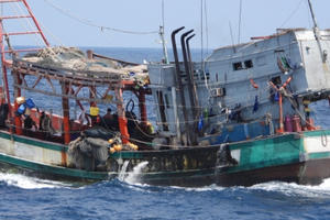 Truy đuổi, bắt giữ tàu cá vi phạm IUU trên vùng biển Tây Nam Truy đuổi, bắt giữ tàu cá vi phạm IUU trên vùng biển Tây Nam
