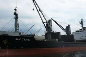 Mỹ muốn LHQ cấm vận các tàu, công ty giúp Triều Tiên né trừng phạt Mỹ muốn LHQ cấm vận các tàu, công ty giúp Triều Tiên né trừng phạt