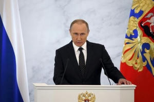 Nga tuyên bố đình chỉ thỏa thuận thương mại tự do Ukraine