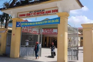 Niêm phong thuốc điều tra nguyên nhân bé 3 tuổi tử vong khi phẫu thuật tại Trung tâm y tế huyện