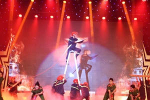 Bế mạc Liên hoan Nghệ thuật quần chúng Công an nhân dân lần thứ XII, năm 2023 khu vực IV Bế mạc Liên hoan Nghệ thuật quần chúng Công an nhân dân lần thứ XII, năm 2023 khu vực IV