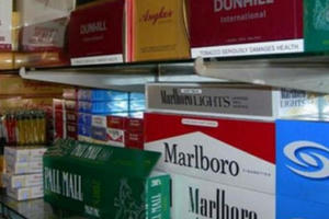 Quảng cáo thuốc lá đến khi nào hết 'lách luật'?