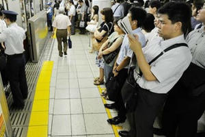 'Tuyệt chiêu' mới nhằm giảm tắc đường ở Nhật