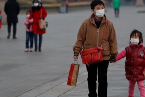 Virus Corona: Quận ở TQ thưởng nóng tiền cho dân nếu "chỉ điểm" người đến từ Vũ Hán Virus Corona: Quận ở TQ thưởng nóng tiền cho dân nếu "chỉ điểm" người đến từ Vũ Hán