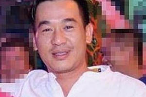 Bắt khẩn cấp đối tượng trong vụ nổ súng, khiến 1 người tử vong ở Gia Lai