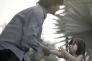 Vụ cháu bé 3 tuổi bị hiếp dâm ở Phú Thọ: Đối tượng có dấu hiệu tâm thần