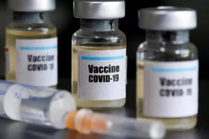 Bổ sung kinh phí mua vắc xin phòng bệnh COVID-19