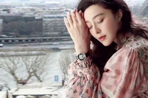 Rộ tin đồn Phạm Băng Băng bị bắt lại lần 2