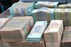 Bổ sung hơn 10,7 nghìn tỷ đồng cho địa phương để tặng quà nhân dân dịp Quốc khánh 2/9