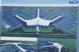 Gói thầu 5.12 trị giá 630 tỷ đồng thuộc dự án sân bay Long Thành đã tìm ra chủ nhân Gói thầu 5.12 trị giá 630 tỷ đồng thuộc dự án sân bay Long Thành đã tìm ra chủ nhân