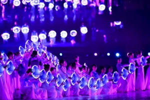 Lễ bế mạc SEA Games 31: Lời “giã bạn” tha thiết từ nước chủ nhà