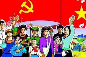 Kiểm soát quyền lực gắn với siết chặt kỷ luật, kỷ cương