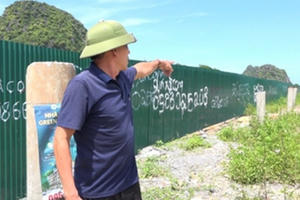 Quảng Ninh: Một hộ dân cho rằng “bị thu hồi đất đền bù chưa thỏa đáng” Quảng Ninh: Một hộ dân cho rằng “bị thu hồi đất đền bù chưa thỏa đáng”