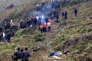 Khởi tố vụ án giết hại 3 người trong gia đình ở Điện Biên