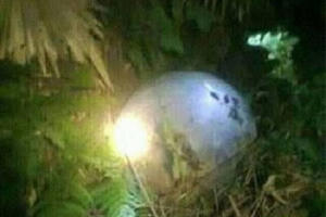 Lại xuất hiện vật thể lạ ở Tuyên Quang