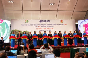 ASOSAI 14: Việt Nam thể hiện tầm nhìn chiến lược về hội nhập và hợp tác quốc tế ASOSAI 14: Việt Nam thể hiện tầm nhìn chiến lược về hội nhập và hợp tác quốc tế