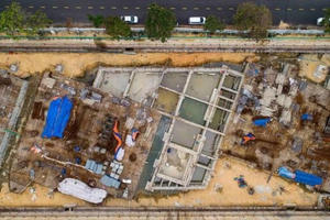 I-Tower Quy Nhơn không phép: Soi hồ sơ chủ đầu tư BĐS Đô Thành