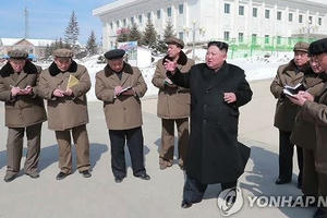 Chuyến thị sát của lãnh đạo Triều Tiên trước kỳ họp Quốc hội quan trọng Chuyến thị sát của lãnh đạo Triều Tiên trước kỳ họp Quốc hội quan trọng