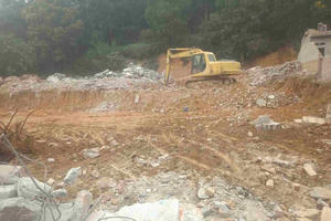 Hà Nội yêu cầu làm rõ vi phạm đất rừng tại Sóc Sơn và Quốc Oai Hà Nội yêu cầu làm rõ vi phạm đất rừng tại Sóc Sơn và Quốc Oai