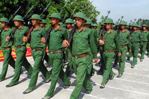 Dự thảo Nghị định về tuyển chọn, đào tạo sĩ quan dự bị