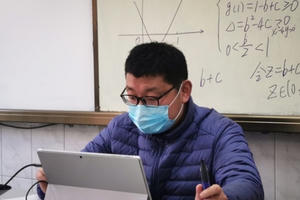 Gaokao - Kỳ thi khiến học sinh Trung Quốc sợ hơn... virus corona