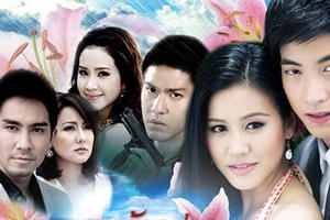 Phim mới 'Giông bão tình thù': Bi kịch của tình yêu và lòng thù hận Phim mới 'Giông bão tình thù': Bi kịch của tình yêu và lòng thù hận