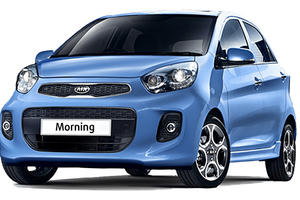 Giá xe ô tô KIA tháng 3/2020: Xe Morning chỉ từ 299 triệu đồng, rẻ nhất thị trường