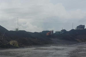 Quảng Ninh ưu ái Dự án 'siêu rùa' - chậm triển khai 11 năm?