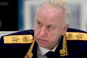 Anh công bố trừng phạt 25 cá nhân người Nga