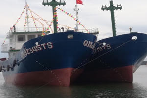 Quảng Nam: Hạ thủy hai tàu vỏ thép mới có tổng đầu tư trên 32 tỷ đồng