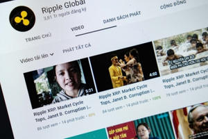 Kênh YouTube của báo Thanh Niên bất ngờ bị đổi tên và quảng cáo nội dung tiền số