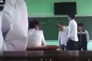 Thầy giáo có hành vi thiếu chuẩn mực với học sinh tại Bắc Giang: Công an vào cuộc
