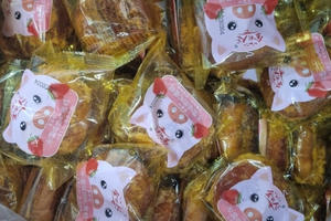 Tịch thu hơn 3.000 chiếc bánh trung thu không rõ nguồn gốc, xuất xứ
