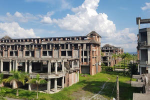 Nhiều vấn đề quy định tại Luật Đất đai 2013 sẽ được sửa đổi