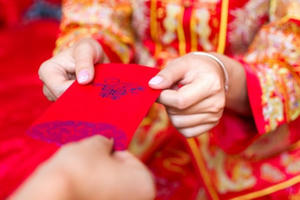 Trượt giá của lì xì