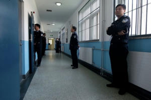 Hơn 29.000 công chức Trung Quốc phạm pháp trong năm 2015 Hơn 29.000 công chức Trung Quốc phạm pháp trong năm 2015