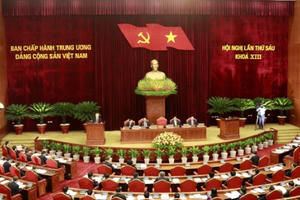 Ánh sáng pháp quyền Ánh sáng pháp quyền