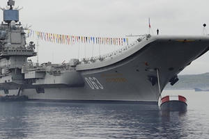 Nga sắp ‘chia tay’ tàu sân bay duy nhất? Nga sắp ‘chia tay’ tàu sân bay duy nhất?