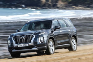Hyundai Motor bán được 50.000 xe Palisade tại thị trường Hàn Quốc