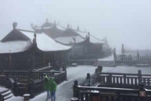 Nhiều nơi có rét đậm, rét hại dịp Tết Nhâm Dần 2022