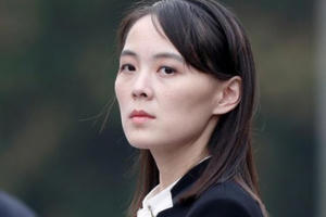 Em gái quyền lực của lãnh đạo Triều Tiên để ngỏ “điều bất ngờ” với Mỹ