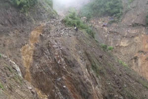 Lào Cai: Cận cảnh hiện trường sạt lở đất tại bãi vàng Nậm Xây