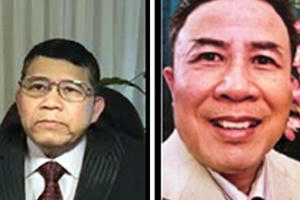 Bộ Công an thông báo về tổ chức khủng bố "Triều đại Việt"