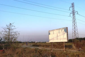 Chủ tịch tỉnh Bình Dương yêu cầu làm rõ sai phạm vụ đấu giá nghìn tỷ tại dự án KDC Hòa Lân