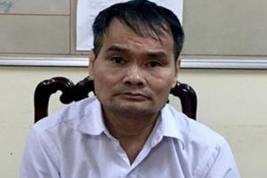 Bắc Kạn: Mâu thuẫn đất đai, anh vợ dùng súng bắn chết em rể Bắc Kạn: Mâu thuẫn đất đai, anh vợ dùng súng bắn chết em rể