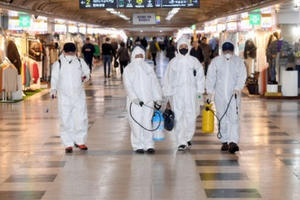 Hàn Quốc: 556 người nhiễm virus corona, 4 người tử vong Hàn Quốc: 556 người nhiễm virus corona, 4 người tử vong