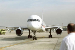 Thợ kỹ thuật thiếu quan sát khiến 2 máy bay Airbus va chạm tại Nội Bài