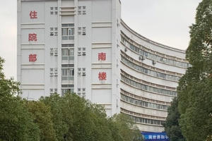 Trung Quốc ghi nhận ca tử vong thứ ba do viêm phổi lạ